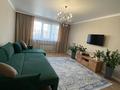 2-комнатная квартира · 78 м² · 6/15 этаж, Навои 39 за 57.5 млн ₸ в Алматы, Ауэзовский р-н — фото 3