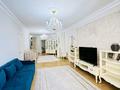 5-бөлмелі пәтер · 195 м² · 8/14 қабат, Луганского 1, бағасы: 80 000 ₸ в Алматы, Медеуский р-н — фото 3