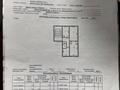 3-комнатная квартира · 61 м² · 1 этаж, Акшораев 5 за 7 млн ₸ в Каратау — фото 3