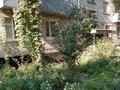 2-бөлмелі пәтер · 44 м² · 3/4 қабат, 9 ,Шанырак 1, бағасы: 8.6 млн ₸ в Уштобе — фото 9