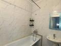 1-комнатная квартира · 46.4 м² · 2/16 этаж, Каныша Сатпаева 55/12 за 22.9 млн ₸ в Усть-Каменогорске — фото 17