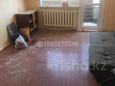 1-комнатная квартира · 31 м² · 5/5 этаж, мкр Юго-Восток, 28й микрорайон — Республики 10 за 12 млн ₸ в Караганде, Казыбек би р-н