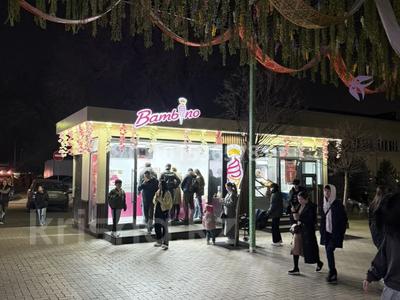 Общепит · 14 м² за 650 000 ₸ в Алматы, Алмалинский р-н