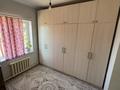 Жеке үй · 5 бөлме · 180 м² · 8 жүзд., Достық ш/а — Иманғара мен Жайсаң қыйылысы углавой, бағасы: 42 млн ₸ в Шымкенте, Абайский р-н — фото 15