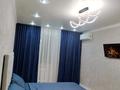 1-комнатная квартира · 40 м² · 3/9 этаж, мкр 8, Братьев Жубановых 291 за 10 000 ₸ в Актобе — фото 5