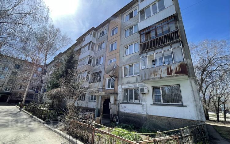 1-бөлмелі пәтер · 34 м² · 4/5 қабат, Михаэлиса 26, бағасы: 12.6 млн ₸ в Усть-Каменогорске — фото 2