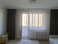 2-комнатная квартира · 54 м² · 7/9 этаж, мкр Юго-Восток, Мкр Юго-Восток, мкр Гульдер 2 22 за 200 000 ₸ в Караганде, Казыбек би р-н