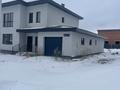 Отдельный дом · 4 комнаты · 190 м² · 7.5 сот., Самал 2/16 за 63 млн 〒 в Бурабае — фото 2