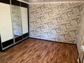 2-комнатная квартира · 55 м² · 2/5 этаж, Сандригайло 51 — 6й микрорайон за 150 000 ₸ в Рудном — фото 4
