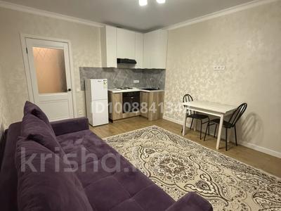 1-бөлмелі пәтер · 40 м² · 5/9 қабат, Нажмиденова 52а, бағасы: 17 000 ₸ в Астане, Алматы р-н