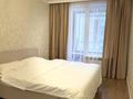 1-бөлмелі пәтер · 40 м² · 5/9 қабат, Нажмиденова 52а, бағасы: 17 000 ₸ в Астане, Алматы р-н — фото 5