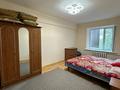 2-комнатная квартира · 47 м² · 4/4 этаж, мкр Таусамалы, Рыскулова — ‼️мкр.Таусамалы‼️Рыскулова-Жандосова‼️СРОЧНАЯ ПРОДАЖА КВАРТИРЫ‼️ за 28 млн ₸ в Алматы, Наурызбайский р-н — фото 10