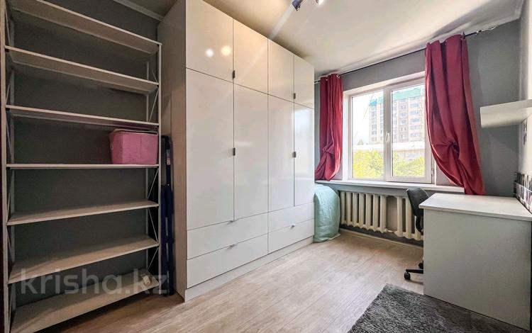 4-комнатная квартира, 80 м², 5/5 этаж, Си синхая