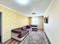 3-комнатная квартира · 95 м² · 8/9 этаж, ул. Сакена Сейфуллина 35 за 35 млн ₸ в Астане, р-н Байконур — фото 13