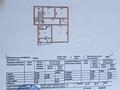 3-комнатная квартира · 92 м² · 4/5 этаж, мкр Нурсат 7 за 35 млн ₸ в Шымкенте, Каратауский р-н