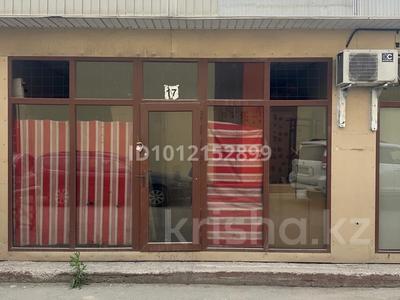 Еркін, дүкендер мен бутиктер, қоймалар · 25 м², бағасы: 150 000 ₸ в Алматы, Турксибский р-н