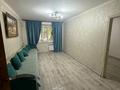 2-комнатная квартира · 50 м² · 1/5 этаж, мкр Акбулак 29 — Акбулак29 за 130 000 ₸ в Таразе — фото 2