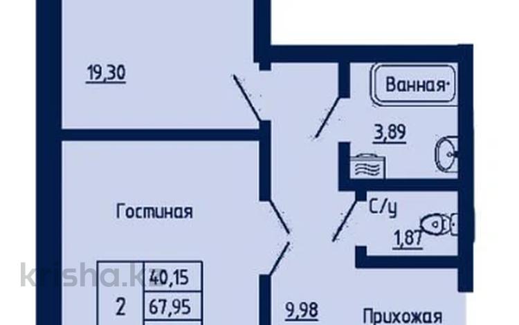 2-комнатная квартира, 72.1 м², 1/5 этаж, мкр. Алтын орда 18