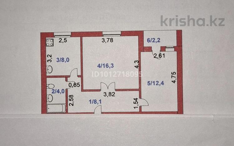 2-комнатная квартира · 51 м² · 1/9 этаж, 5 7 за 14.5 млн ₸ в Степногорске — фото 2
