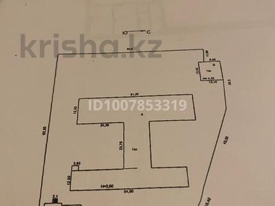 Участок · 70 соток, Промышленная зона восточная 190 — Алюминиевый завод за 98 млн 〒 в Павлодаре