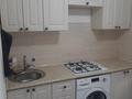 3-бөлмелі пәтер · 57 м² · 3/5 қабат, сатпаева 16, бағасы: 23 млн ₸ в Атырау