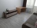 3-бөлмелі пәтер · 57 м² · 3/5 қабат, сатпаева 16, бағасы: 23 млн ₸ в Атырау — фото 3