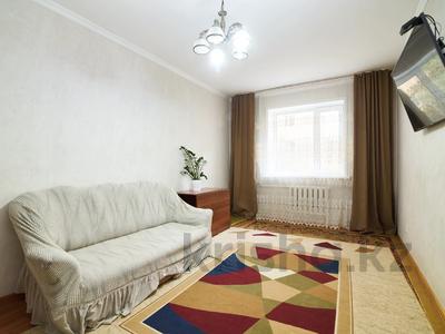 1-комнатная квартира · 45.6 м² · 1/5 этаж, Рыскулбекова 27/3 за 15.2 млн 〒 в Астане, Алматы р-н