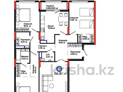 4-бөлмелі пәтер · 136.87 м² · 5/9 қабат, Сагадат Нурмагамбетов 15, 16, бағасы: 98 млн 〒 в Астане, Сарайшык р-н