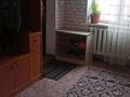 Жеке үй · 5 бөлме · 60 м² · 6 сот., 3 переулок Западная 6 — Лермонтова, бағасы: 19 млн 〒 в Таразе — фото 16