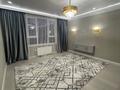 2-комнатная квартира · 74 м² · 4/12 этаж, Тургут Озала 194 за 69 млн ₸ в Алматы, Бостандыкский р-н