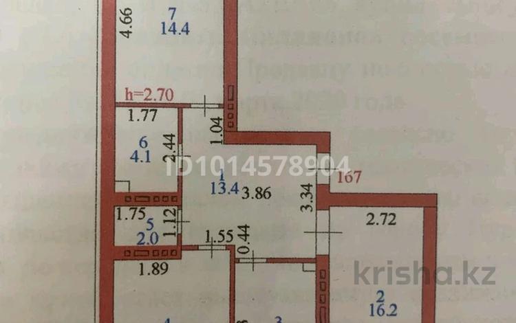 3-бөлмелі пәтер · 76.3 м² · 7/10 қабат, Бейбарыс Султан 11, бағасы: 39 млн ₸ в Астане, Сарыарка р-н — фото 2