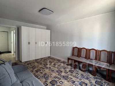 2-комнатная квартира · 52 м² · 3/9 этаж, мкр Аккент 95 за 250 000 ₸ в Алматы, Алатауский р-н