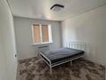 2-комнатная квартира · 52 м² · 3/9 этаж, мкр Аккент 95 за 250 000 ₸ в Алматы, Алатауский р-н — фото 6