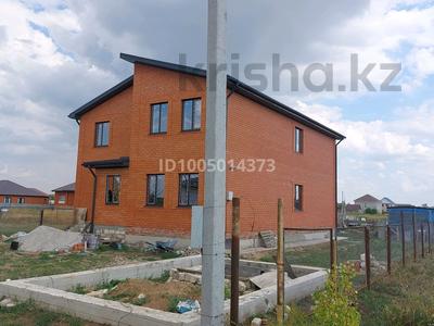 Отдельный дом · 4 комнаты · 260 м², мкр. Алтын орда — Газизы Жубановой, пр-т Тауельсіздік за 200 000 〒 в Актобе