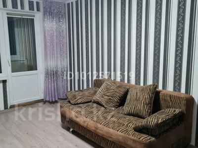 2-комнатная квартира · 44.2 м² · 5/5 этаж, мкр Айнабулак-2 — Палладина- Жумабаева за 29.5 млн ₸ в Алматы, Жетысуский р-н