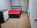 2-комнатная квартира · 44.2 м² · 5/5 этаж, мкр Айнабулак-2 — Палладина- Жумабаева за 29.5 млн ₸ в Алматы, Жетысуский р-н — фото 6