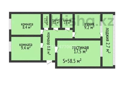3-комнатная квартира · 58.5 м² · 2/3 этаж, Микрорайон Дорожник 33 — Поликлиника новая через дорогу, сбоку магазин Тобол за 22.5 млн ₸ в Затобольске (Тобыле)