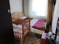 3-комнатная квартира · 58.5 м² · 2/3 этаж, Микрорайон Дорожник 33 — Поликлиника новая через дорогу, сбоку магазин Тобол за 22.5 млн ₸ в Затобольске (Тобыле) — фото 16