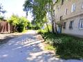3-комнатная квартира · 58.5 м² · 2/3 этаж, Микрорайон Дорожник 33 — Поликлиника новая через дорогу, сбоку магазин Тобол за 22.5 млн ₸ в Затобольске (Тобыле) — фото 22