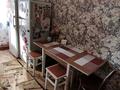 3-комнатная квартира · 58.5 м² · 2/3 этаж, Микрорайон Дорожник 33 — Поликлиника новая через дорогу, сбоку магазин Тобол за 22.5 млн ₸ в Затобольске (Тобыле) — фото 4