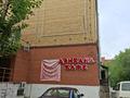 1-комнатная квартира · 18 м² · 3/3 этаж, Манаса 21 — Общижитье за 7 млн ₸ в Астане, Алматы р-н — фото 12