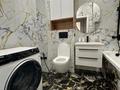2-бөлмелі пәтер · 45 м² · 8/12 қабат, Туран 34 — Рядом Ханшатыр, рядом Республиканский диагностический центр, центр матери и ребенка, бағасы: 25 000 ₸ в Астане, Нура р-н — фото 9