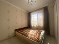 1-бөлмелі пәтер · 47 м² · 3/10 қабат, Туран 60 — Улы дала, бағасы: 27 млн ₸ в Астане, Есильский р-н — фото 9