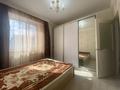 1-бөлмелі пәтер · 47 м² · 3/10 қабат, Туран 60 — Улы дала, бағасы: 27 млн ₸ в Астане, Есильский р-н — фото 10