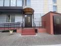 1-бөлмелі пәтер · 47 м² · 3/10 қабат, Туран 60 — Улы дала, бағасы: 27 млн ₸ в Астане, Есильский р-н — фото 16