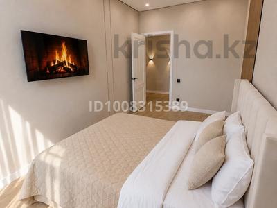 2-комнатная квартира · 41 м² · 9/17 этаж, мкр Юго-Восток, Букетова 3/2 за 16 000 ₸ в Караганде, Казыбек би р-н