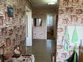 4-комнатная квартира · 83.3 м² · 5/5 этаж, Каирбекова 342 за 24.5 млн ₸ в Костанае — фото 13