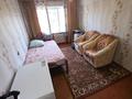 3-комнатная квартира · 62 м² · 5/5 этаж, Михаэлиса 20/1 за 19.5 млн ₸ в Усть-Каменогорске — фото 6