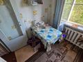 3-комнатная квартира · 62 м² · 5/5 этаж, Михаэлиса 20/1 за 19.5 млн ₸ в Усть-Каменогорске — фото 14
