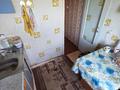 3-комнатная квартира · 62 м² · 5/5 этаж, Михаэлиса 20/1 за 19.5 млн ₸ в Усть-Каменогорске — фото 16